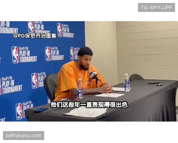看保罗·乔治随手刷的那张卡我差点把手机摔了，一单够我吃一年